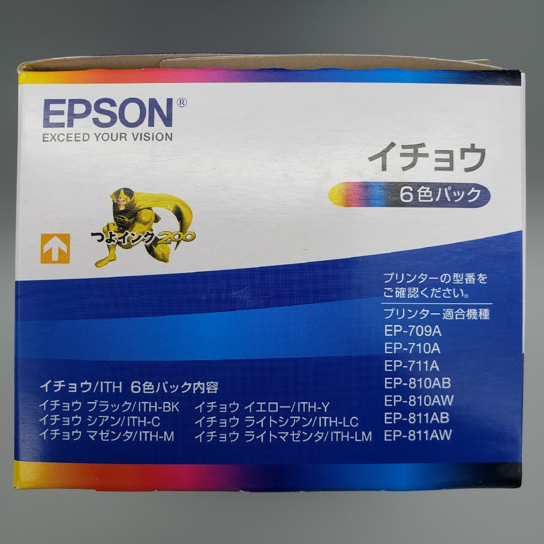 EPSON - EPSON☆エプソン 純正インク☆イチョウ ６色パック＋４個の ...