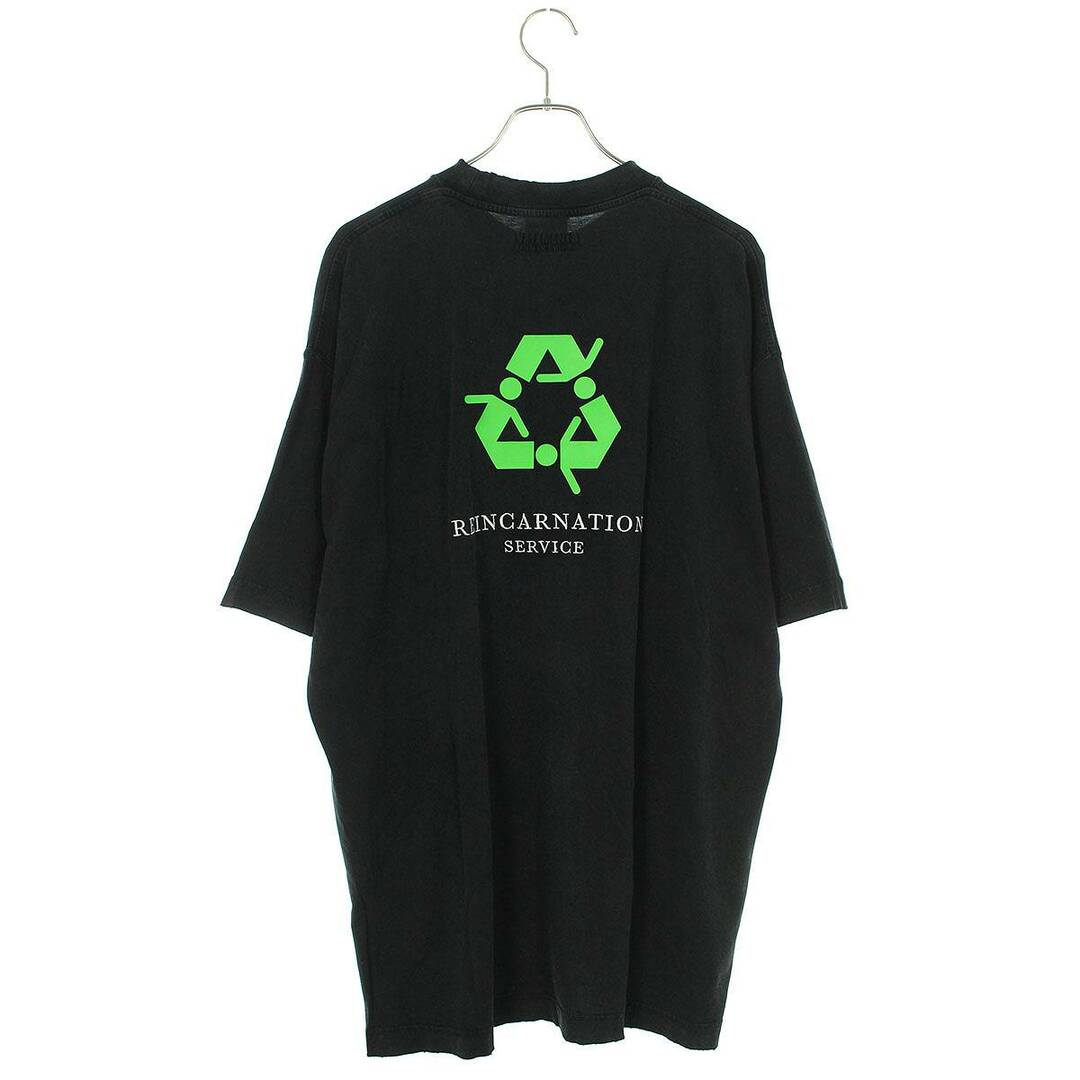 ヴェトモン  23SS  NOT DOING SHIT TODAY T-SHIRT UE63TR320B ダメージ加工グラフィックTシャツ メンズ XS