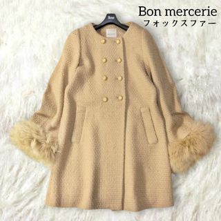 Bon merceie - ボンメルスリー bon mercerie ノーカラーコート バック ...