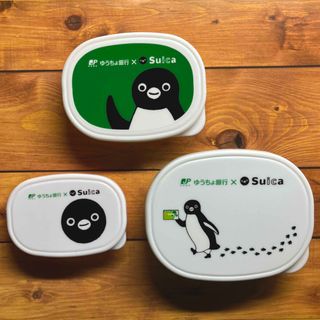 ジェイアール(JR)のSuica  ペンギン×ゆうちょ銀行　ミニタッパー　小物入れ　3個セット(ノベルティグッズ)