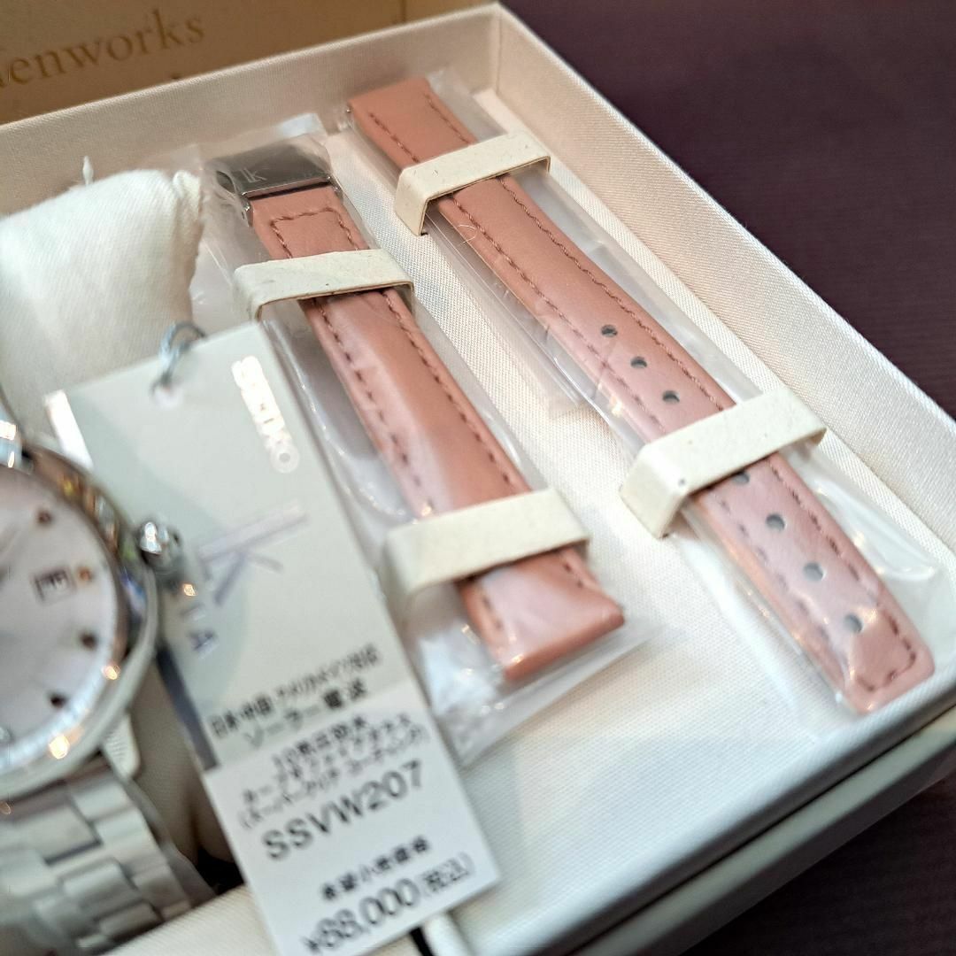 SEIKO(セイコー)の【新品】セイコー LUKIA  800本限定モデル SSVW207 レディース レディースのファッション小物(腕時計)の商品写真