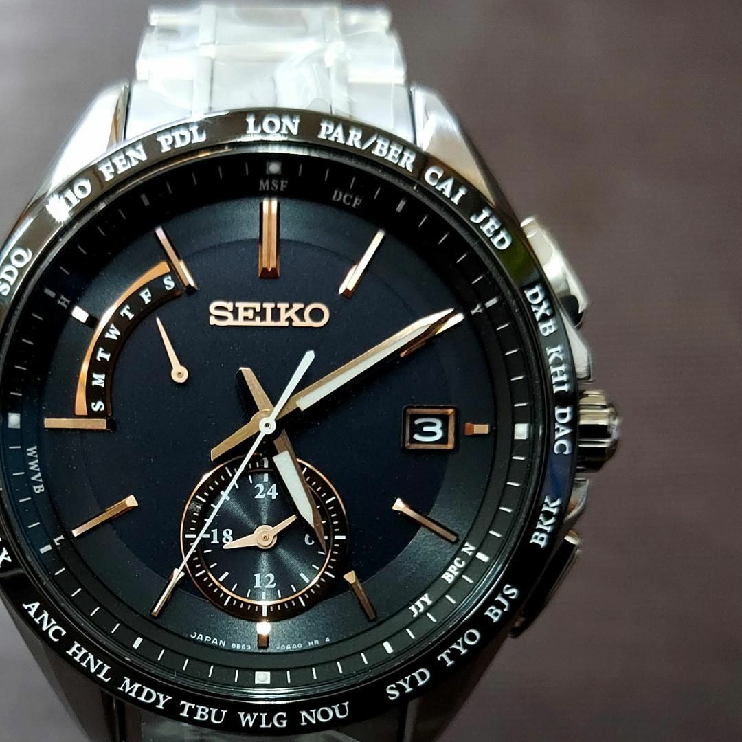 【新品】セイコー SEIKO ブライツ BRIGHTZ SAGA243 ソーラー