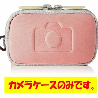 ペンタックス(PENTAX)のPENTAX 純正 ピンクデジカメケース・又は小物入れとして  新品未使用!!(財布)