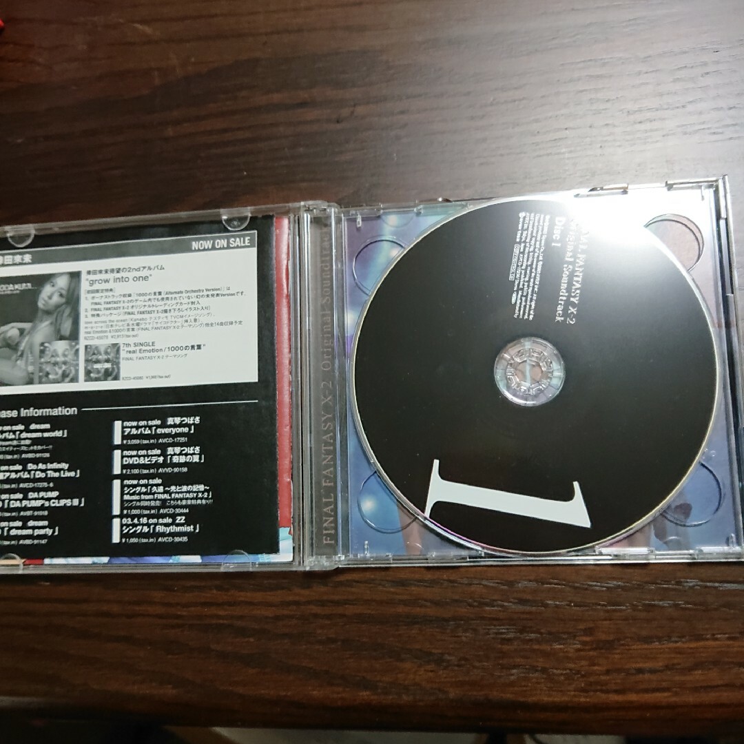 FF10-2 サントラ エンタメ/ホビーのCD(ゲーム音楽)の商品写真