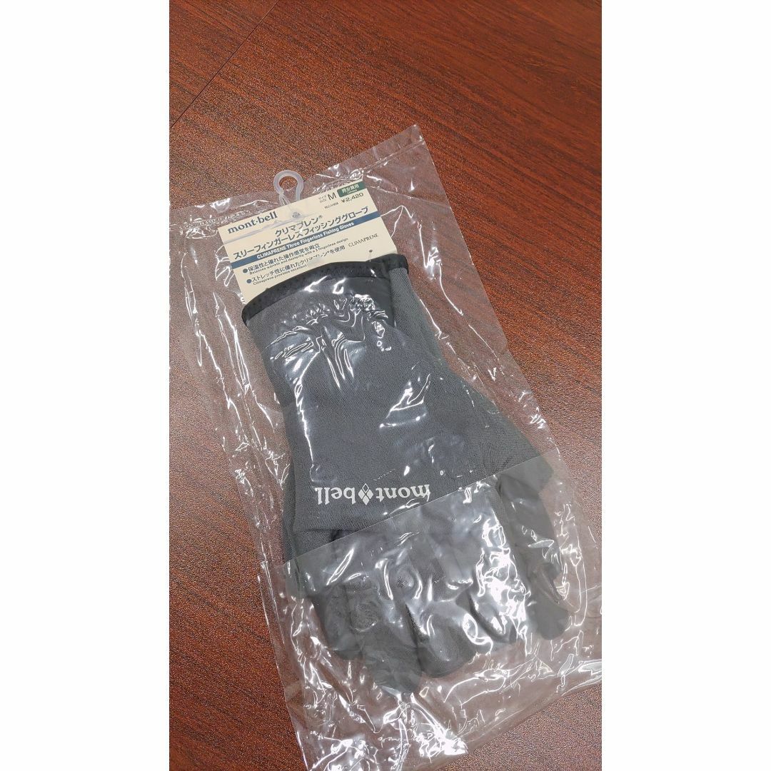 mont bell(モンベル)のモンベル スリーフィンガーレス フィッシンググローブ M グレー メンズのファッション小物(手袋)の商品写真
