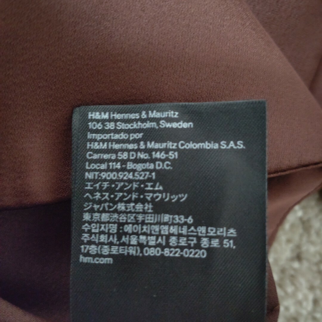 H&M(エイチアンドエム)の♥Ｈ＆Ｍ♥新品ブラウス レディースのトップス(シャツ/ブラウス(長袖/七分))の商品写真