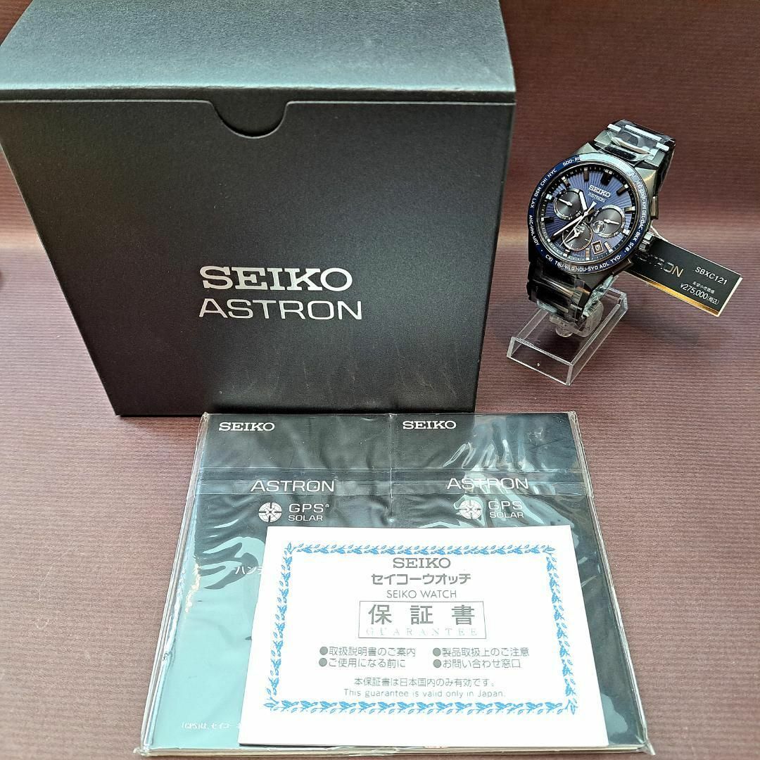 SEIKO(セイコー)の【新品】コアショップ限定品!! セイコー SEIKO アストロン SBXC121 メンズの時計(腕時計(アナログ))の商品写真