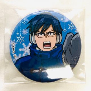 ムービック(movic)の【僕のヒーローアカデミア】キャラバッジコレクション 雪合戦　飯田天哉(バッジ/ピンバッジ)