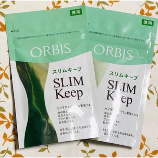 オルビス(ORBIS)のORBIS☆スリムキープ 徳用☆60日分２袋セット(ダイエット食品)