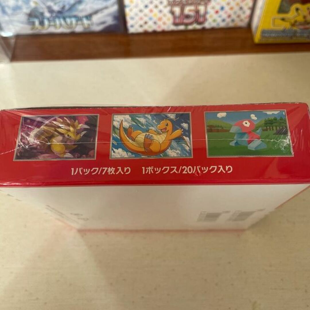 ポケモンカード 151 未開封 BOX シュリンク付き ローダーに入れ発送 ポケモンカード 151 未開封 BOX シュリンク付き ローダーに入れ発送