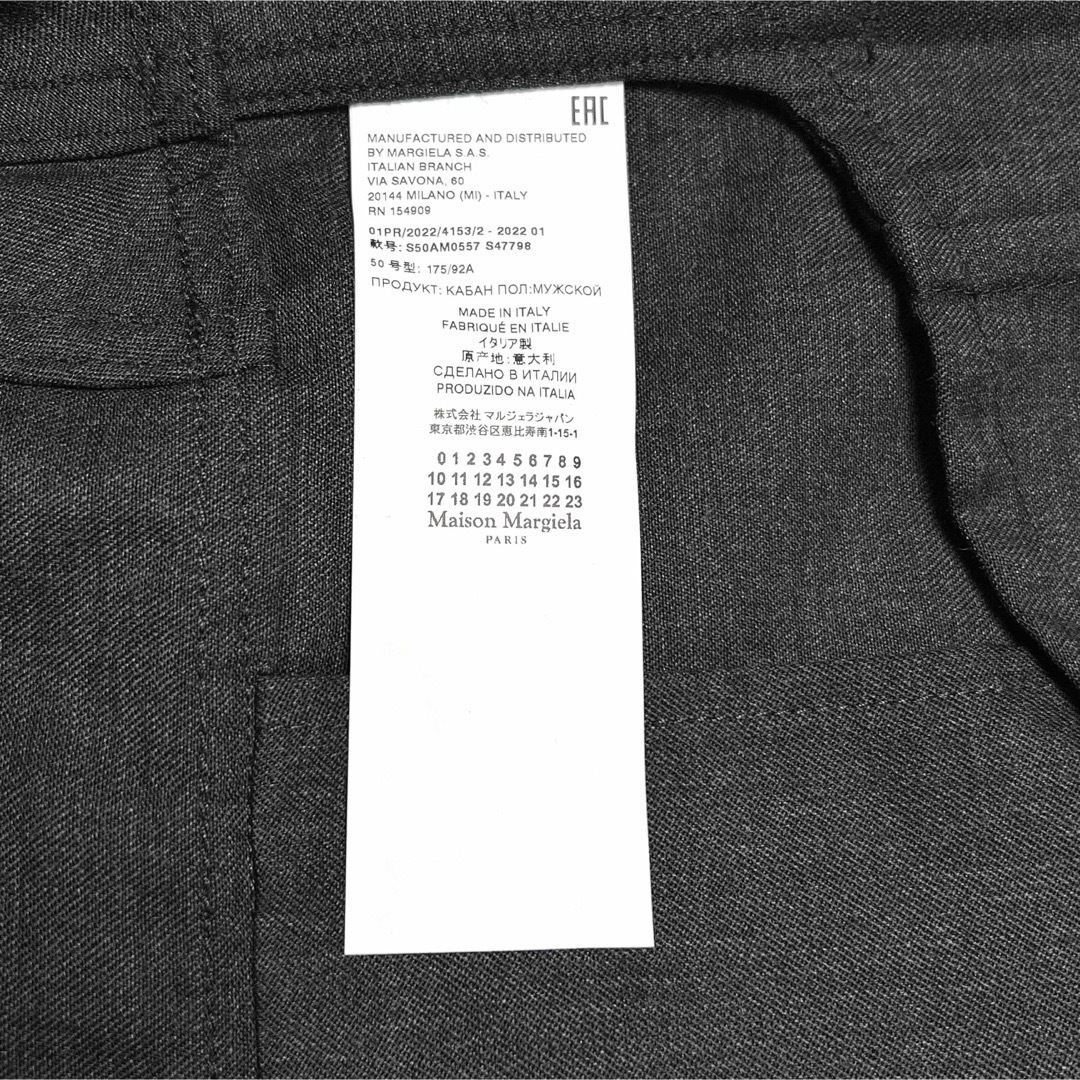 Maison Margiela(旧Maison Martin Margiela) - 50 新品 メゾン Maison Margiela(旧Maison Martin Margiela) - 50 新品 メゾン