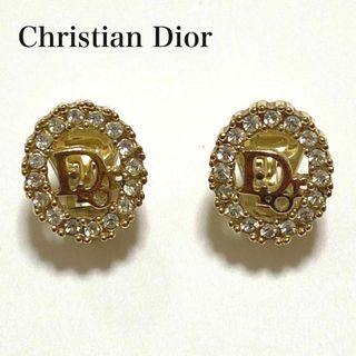 ディオール(Christian Dior) 着画 イヤリングの通販 15点 