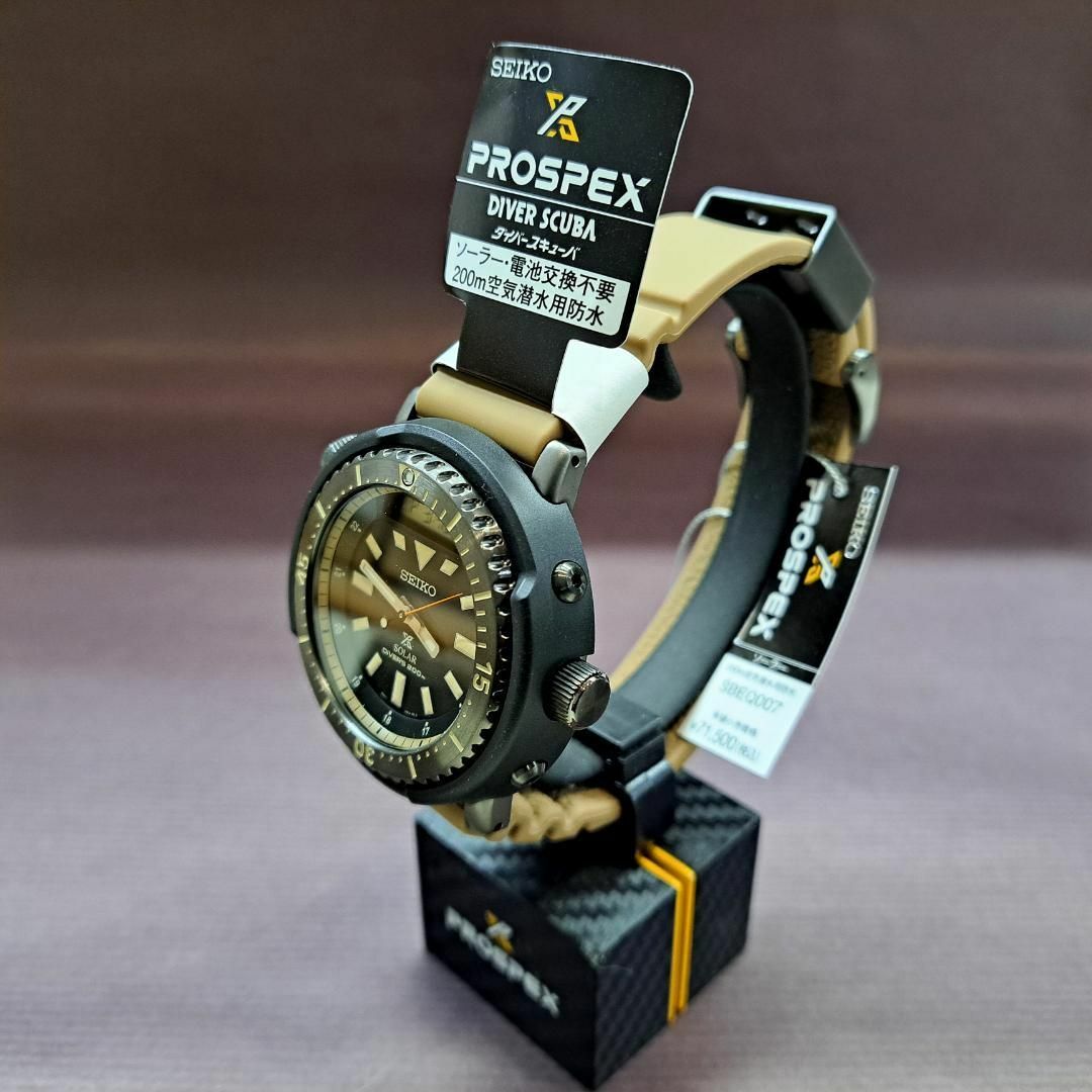 SEIKO(セイコー)の【新品】SEIKO セイコー PROSPEX プロスペックス SBEQ007 メンズの時計(腕時計(アナログ))の商品写真