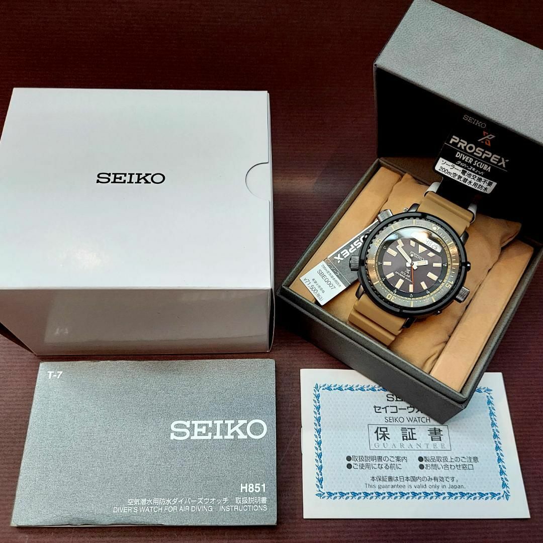 SEIKO(セイコー)の【新品】SEIKO セイコー PROSPEX プロスペックス SBEQ007 メンズの時計(腕時計(アナログ))の商品写真