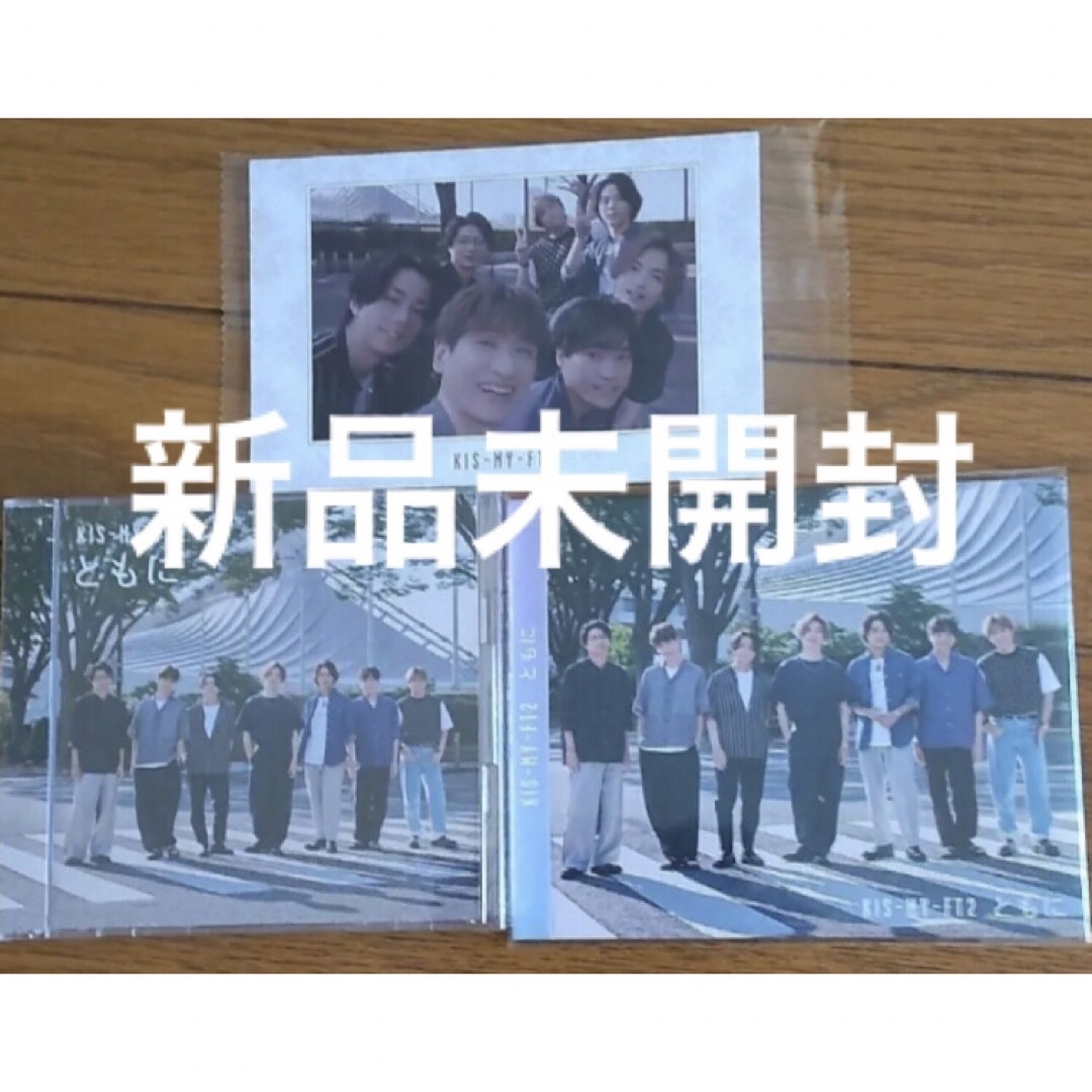 Kis-My-Ft2 - キスマイ ともに Blu-ray ファンクラブ限定の通販 by
