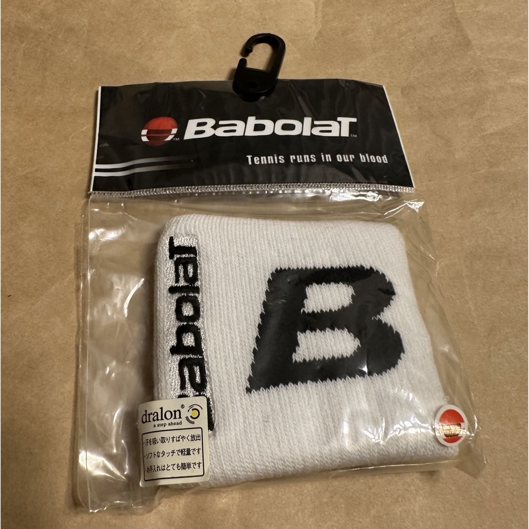 Babolat(バボラ)のバボラBabolatリストバンド4個セット① スポーツ/アウトドアのテニス(ウェア)の商品写真