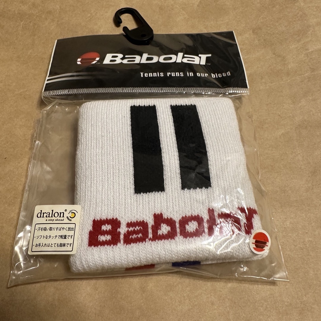 Babolat　バボラ　テニスウェア　4点セット