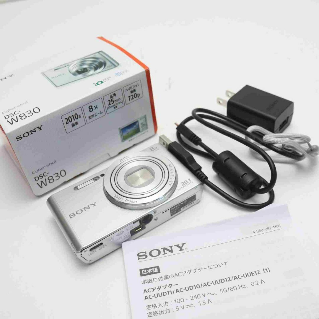 SONY - 超美品 DSC-W830 シルバー の+radiokameleon.ba