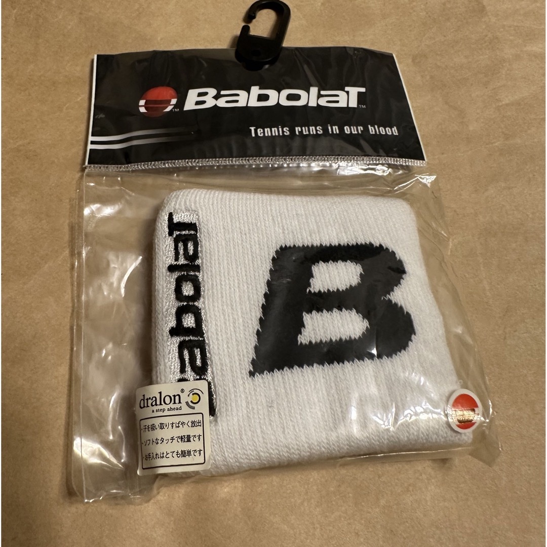 Babolat(バボラ)のバボラBabolatリストバンド4個セット② スポーツ/アウトドアのテニス(ウェア)の商品写真