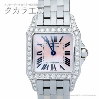 カルティエ(Cartier)の【鑑別書付き】カルティエ 腕時計 サントスドゥモワゼル SM ピンクシェル(腕時計)