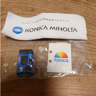 コニカミノルタ(KONICA MINOLTA)のコニカミノルタ　ガチャガチャ(ミニチュア)