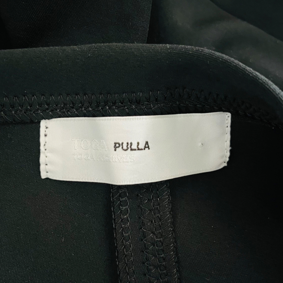 TOGA PULLA(トーガプルラ)のTOGA PULLA トーガプルラ ストレッチ ジャージ パンツ スリット レディースのパンツ(その他)の商品写真