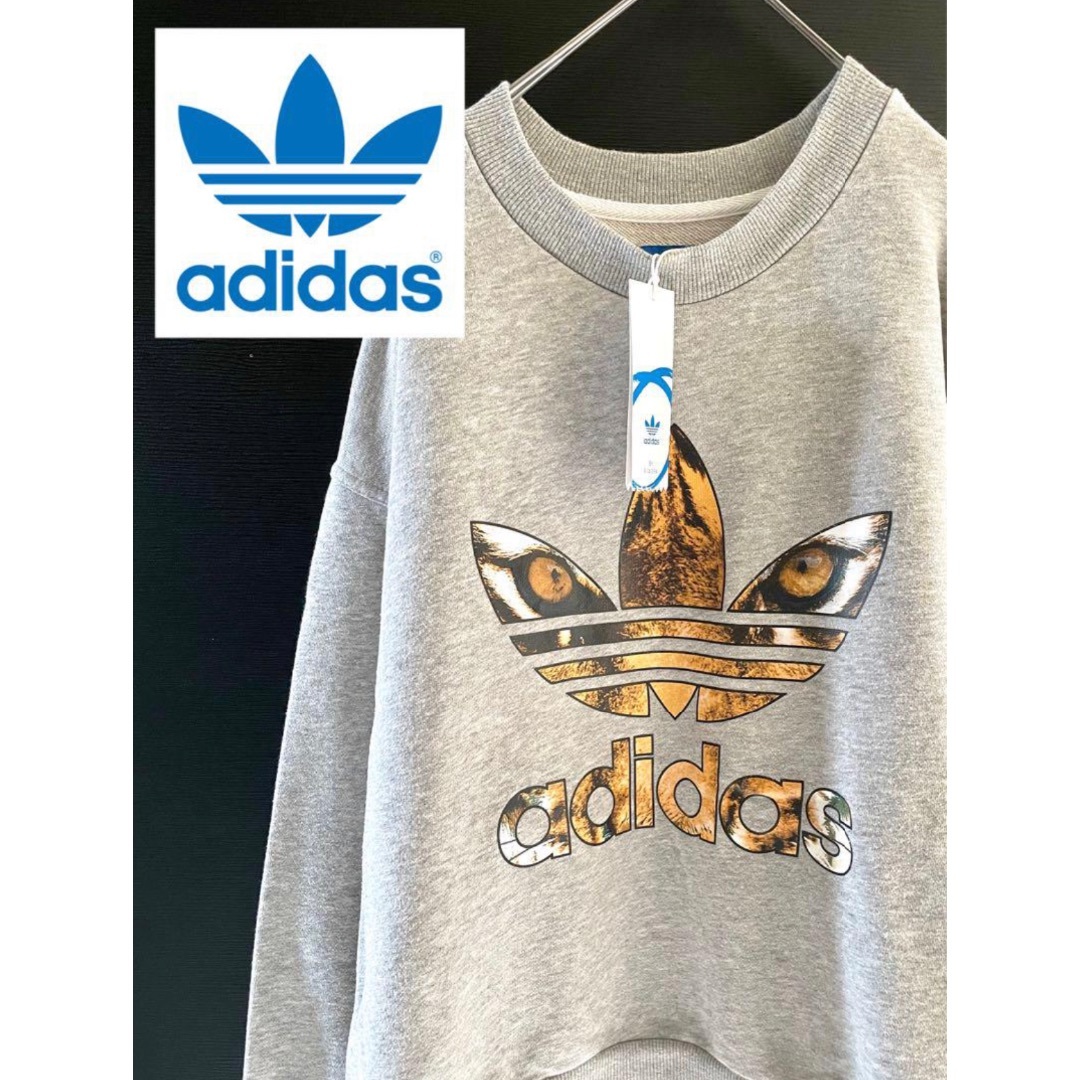 adidas - アディダスオリジナルス【adidas】リタオラ 虎 トラ ...