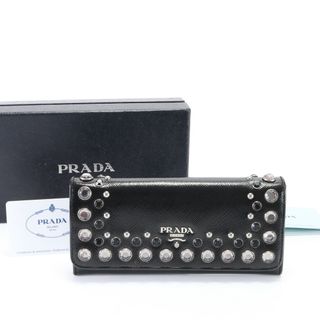 PRADA  長財布　キラキラストーン付き　スタッズ