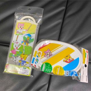 ベネッセ(Benesse)のしまじろう お弁当用カトラリー お弁当箱(弁当用品)