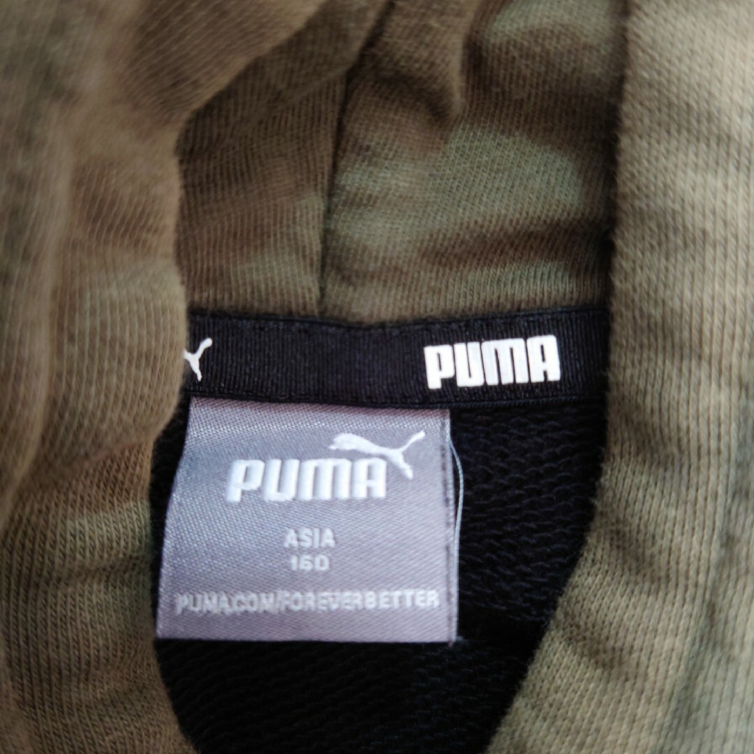 PUMA(プーマ)のPuma プーマ　スウェットパーカー キッズ　160cm キッズ/ベビー/マタニティのキッズ服男の子用(90cm~)(その他)の商品写真