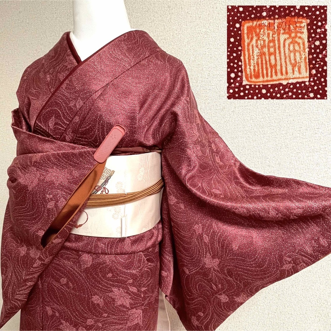超特価美品 袷 正絹 色無地 作家もの 着物 赤 綸子 kimono 和服 呉服