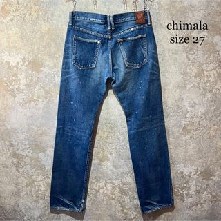 未使用に近い チマラ chimala ホワイトデニム ジーンズ 28インチ