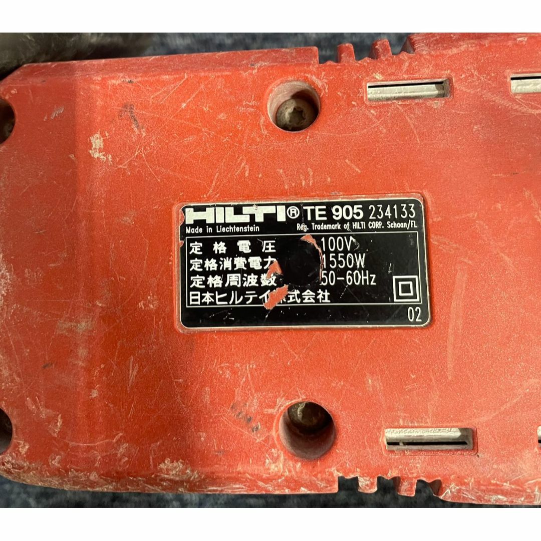 品 ヒルティ HILTI 電動ハンマー TE905-