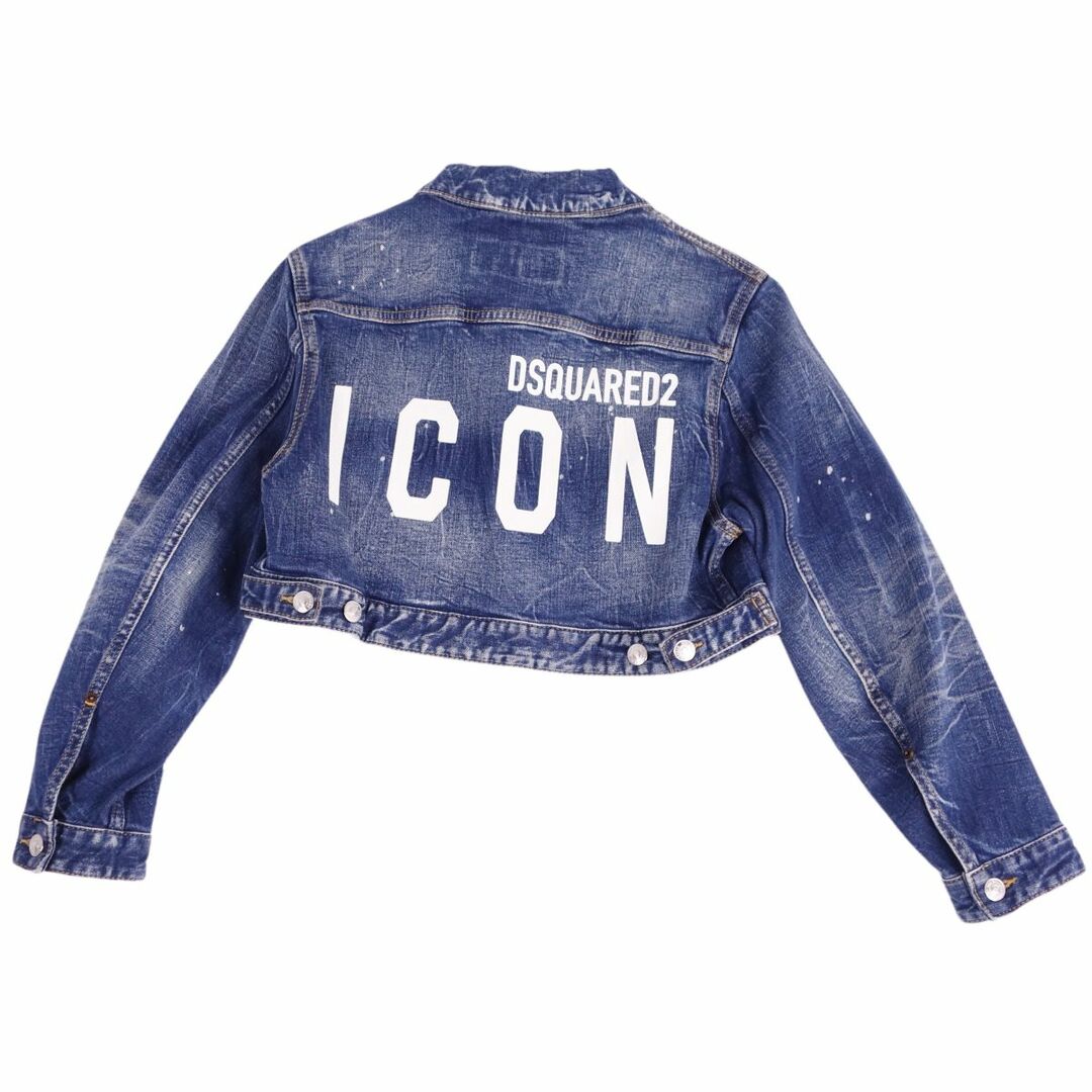 DSQUARED2 - 未使用 ディースクエアード DSQUARED2 ジャケット デニム DSQUARED2 - 未使用 ディースクエアード DSQUARED2 ジャケット デニム
