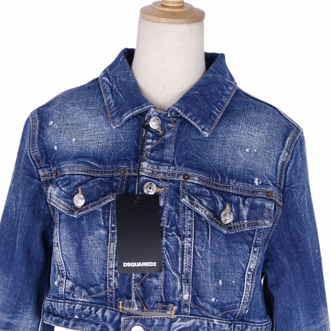 DSQUARED2 - 未使用 ディースクエアード DSQUARED2 ジャケット DSQUARED2 - 未使用 ディースクエアード DSQUARED2 ジャケット