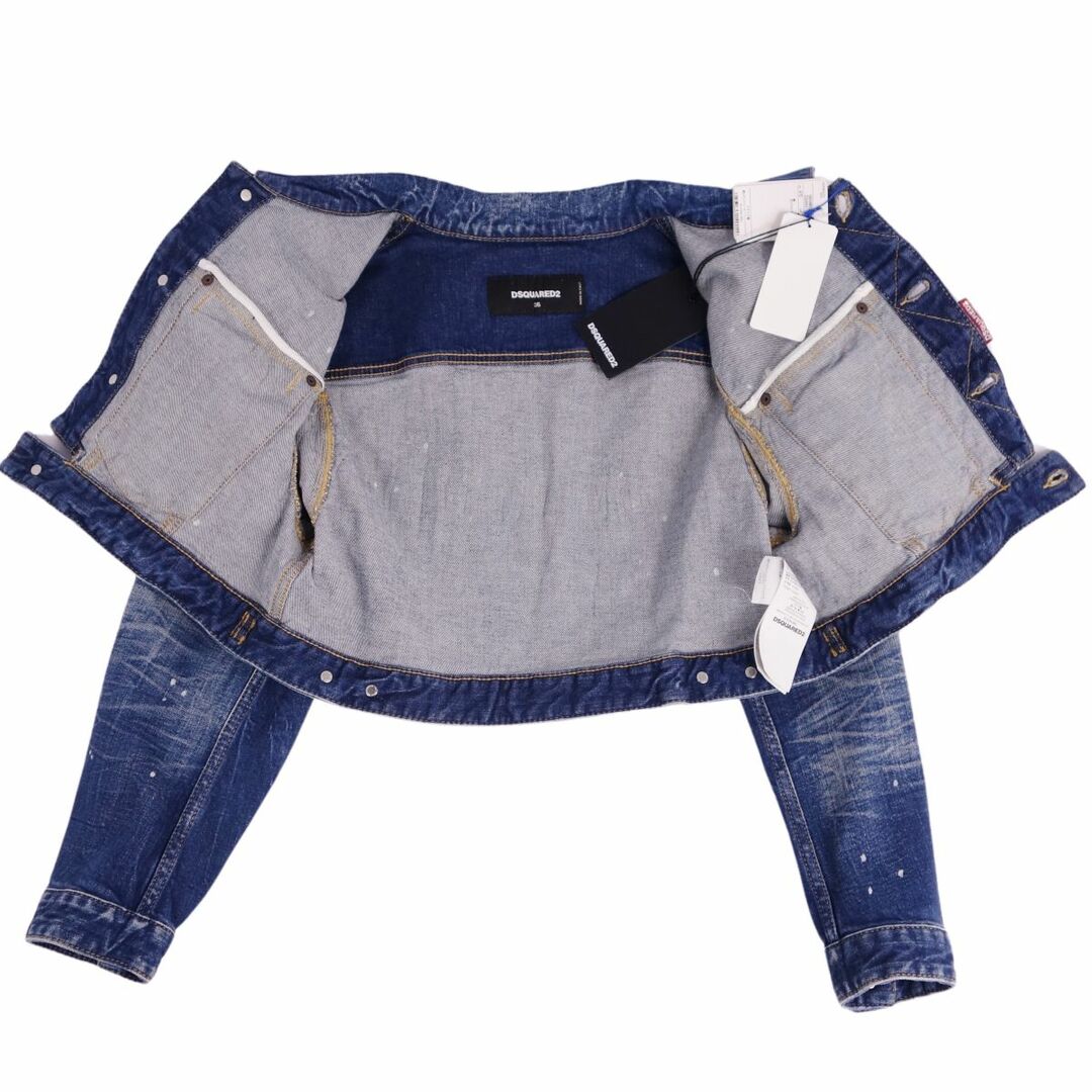 DSQUARED2 - 未使用 ディースクエアード DSQUARED2 ジャケット DSQUARED2 - 未使用 ディースクエアード DSQUARED2 ジャケット