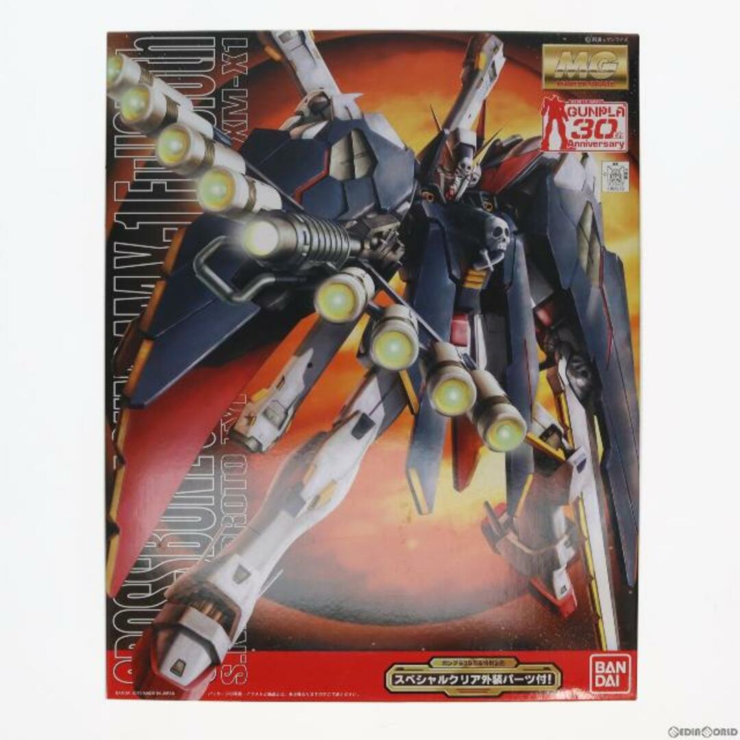 MG 1/100 クロスボーンガンダムX-1フルクロス スペシャルクリア外装パーツ付き 機動戦士クロスボーン・ガンダム 鋼鉄の7人 ガンプラ30周年記念特別企画 プラモデル バンダイ バンダイ型番