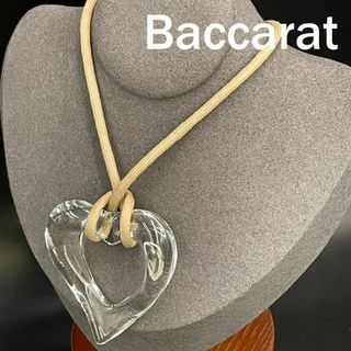 バカラ Baccarat クリスタル　ハート　チョーカー　ネックレス　アクセサリ