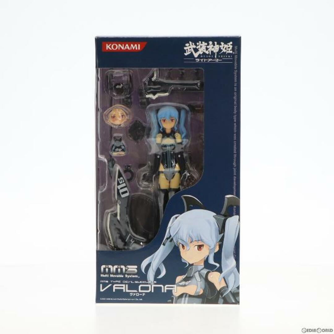 武装神姫(ぶそうしんき) ライトアーマー 悪魔夢魔型MMS ヴァローナ 完成品 可動フィギュア コナミデジタルエンタテインメント