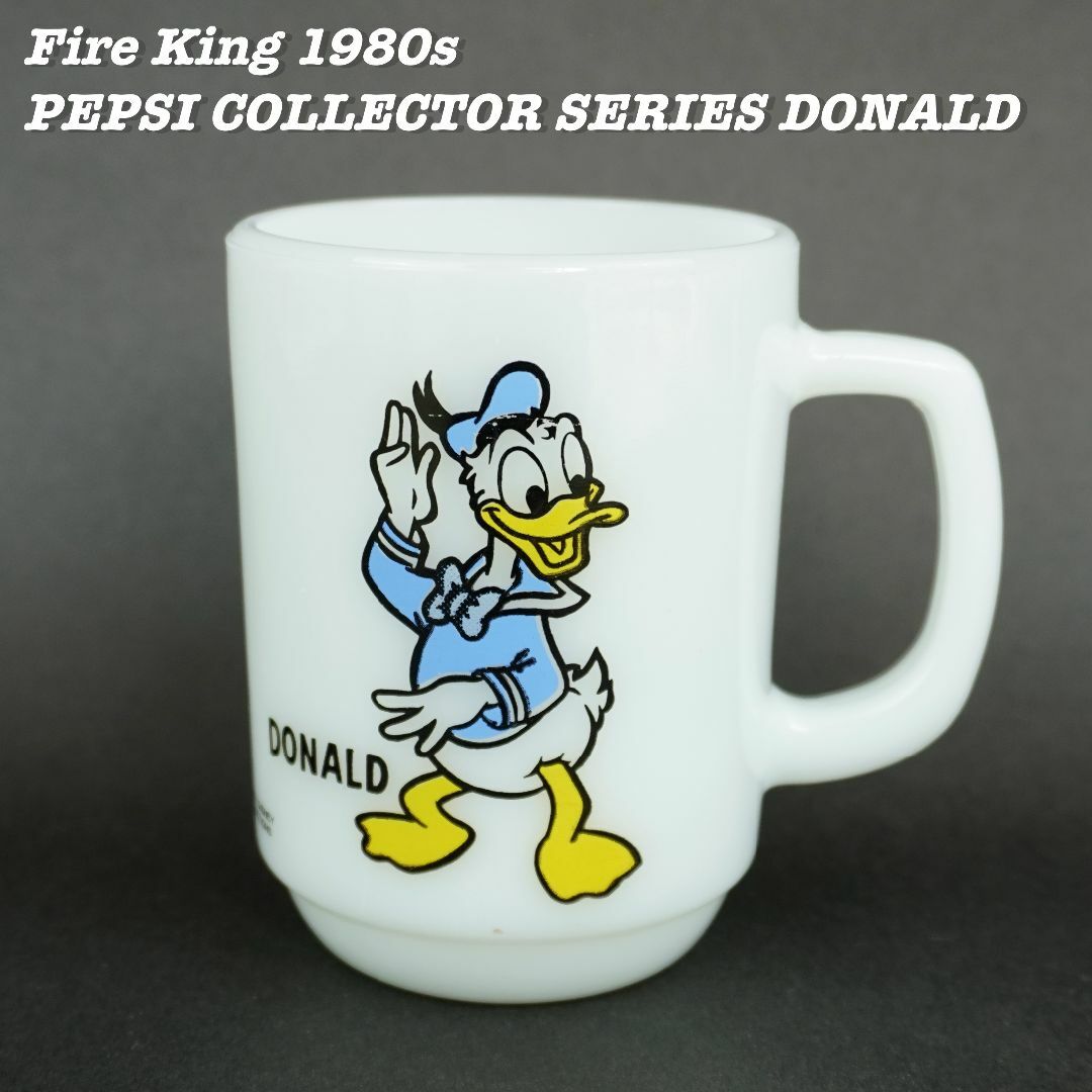 グラス/カップFire King DONALD 9oz Mug Cup 1980s ②
