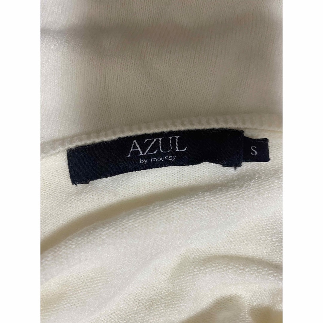 AZUL by moussy(アズールバイマウジー)のAZUL 長袖　ニット　セーター　薄手　ビジュー付き　ホワイト　白 レディースのトップス(ニット/セーター)の商品写真