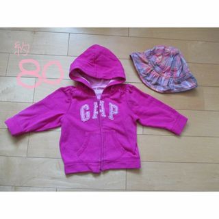 ベビーギャップ(babyGAP)のC：☆帽子おまけ☆　約８０ｃｍ　ベビーギャップ　パーカー(トレーナー)