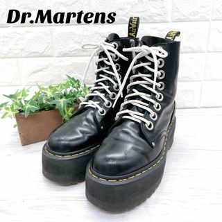 ドクターマーチン 8ホール（グレー/灰色系）の通販 39点 | Dr.Martens