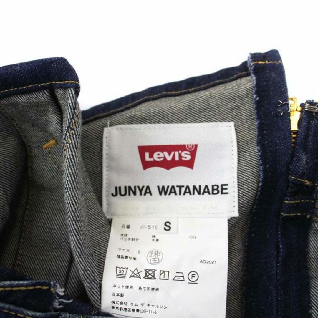 JUNYA WATANABE - ジュンヤワタナベ リーバイス AD2021 再構築 デニム