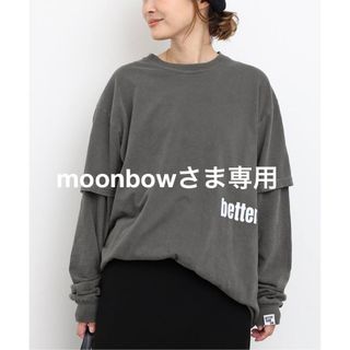 ドゥーズィエムクラス(DEUXIEME CLASSE)のDeuxiem  Classe BTN Layered Tシャツ(カットソー(長袖/七分))