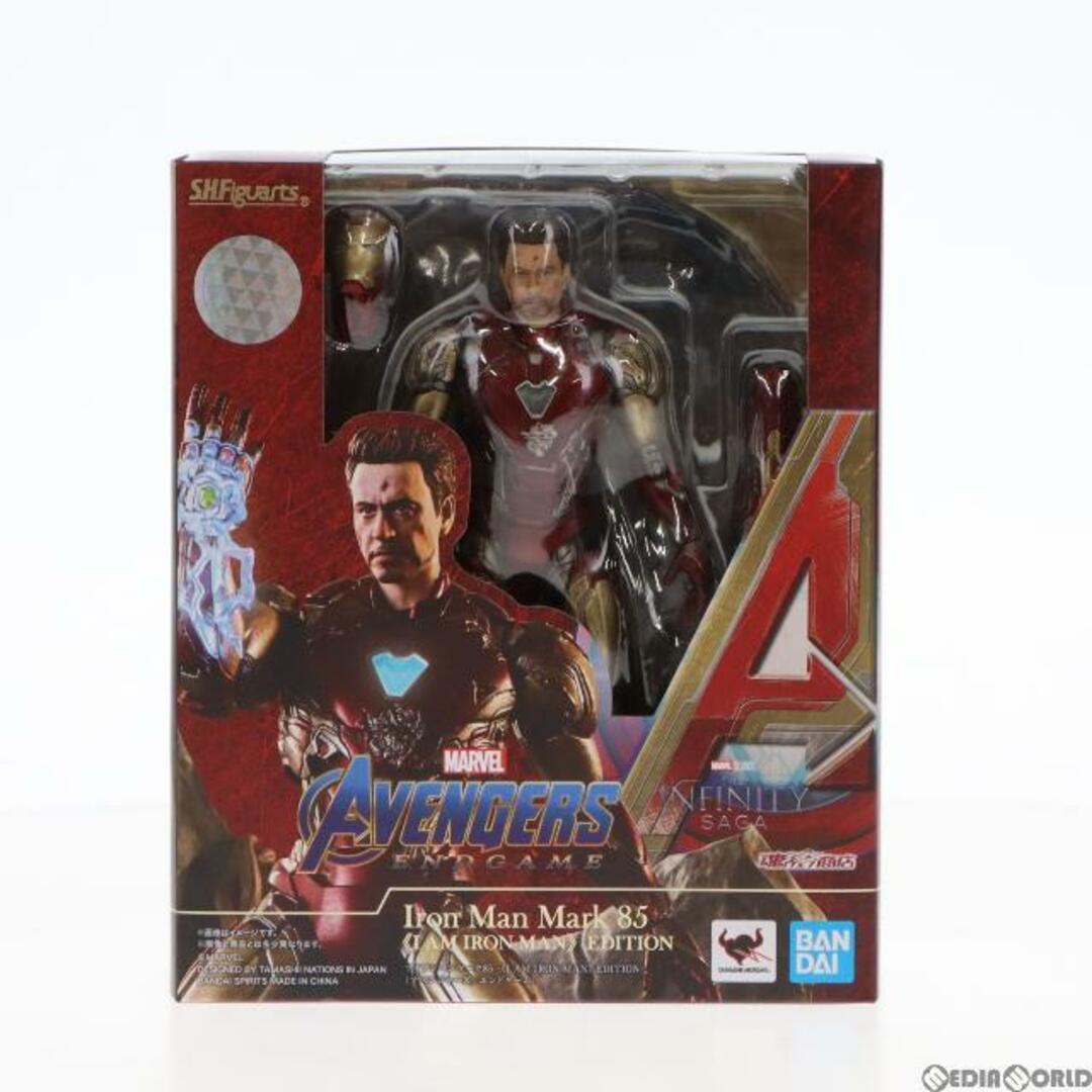 ☆新品未開封☆アイアンマンマーク85 I AM IRON MAN EDITIONエンドゲーム