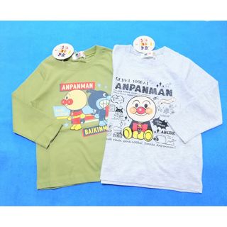 アンパンマン(アンパンマン)の新品　100cm　アンパンマン　長袖Tシャツ2枚セット　グレー×カーキー(Tシャツ/カットソー)