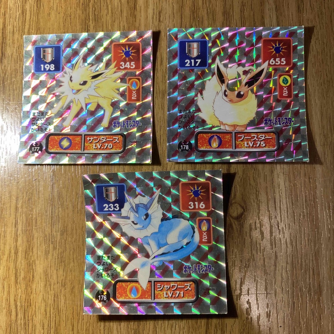 最強シール烈伝 技 DX BEST ポケモンシール 軽い 最強シール烈伝 技 DX BEST ポケモンシール 軽い