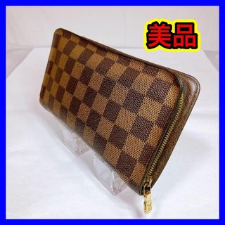 ルイヴィトン(LOUIS VUITTON)の511 ルイヴィトン ダミエエベヌ　ジッピーウォレット　長財布　財布(長財布)