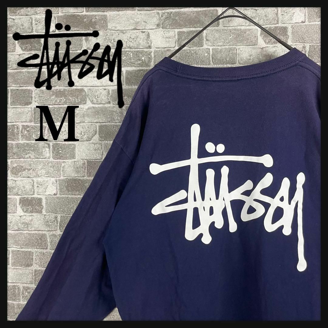 STUSSY(ステューシー)の【希少両面 ショーンフォント】STUSSY 人気カラー！　デカロゴ ロンT メンズのトップス(Tシャツ/カットソー(七分/長袖))の商品写真